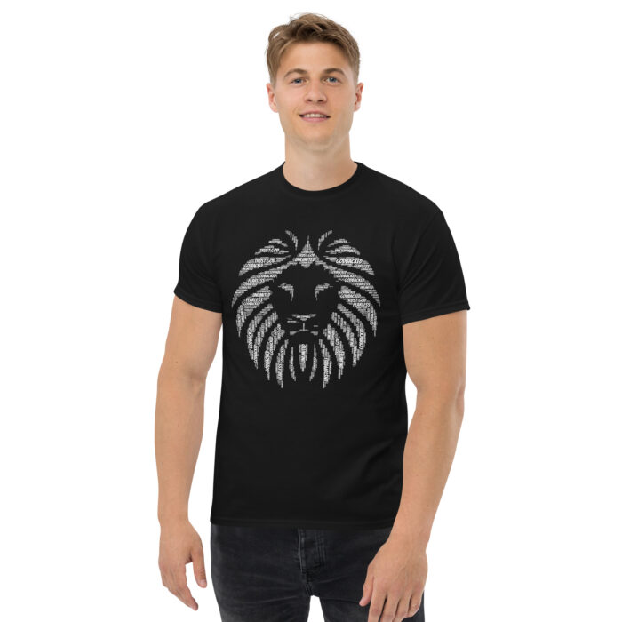 Lion of Judah Plain classic tee - Image 2